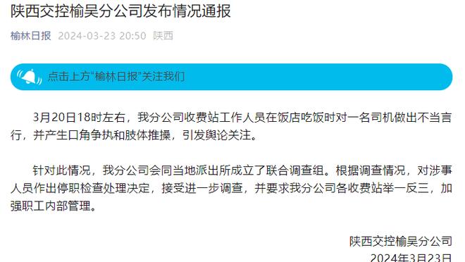 江南娱乐在线登录平台下载安装